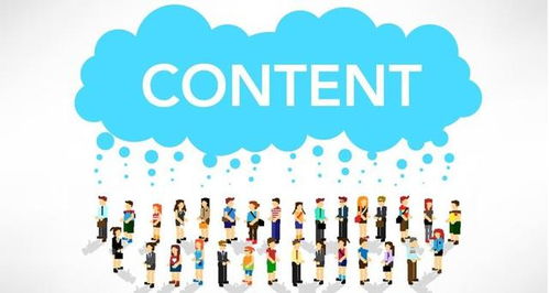 社群經濟爆發下的互聯網游戲經營新范式