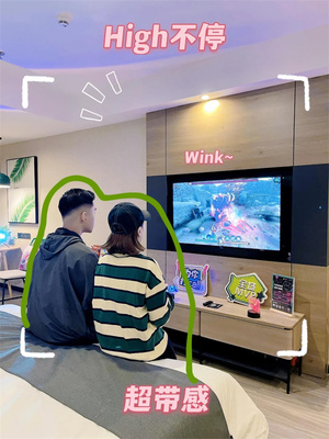 電競酒店火熱的背后 揭秘互聯網游戲產品的經營之道