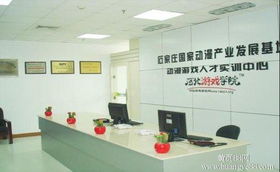 河北網(wǎng)站開(kāi)發(fā) 機(jī)遇、挑戰(zhàn)與未來(lái)趨勢(shì)